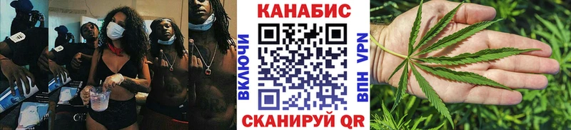 Как найти наркотики Горняк Кокаин 
