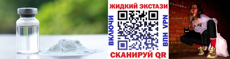 БУТИРАТ оксана  где купить   Горняк 