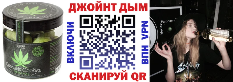 Еда ТГК марихуана  продажа наркотиков  Горняк 