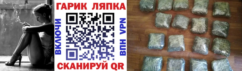 ГАШИШ hashish Горняк