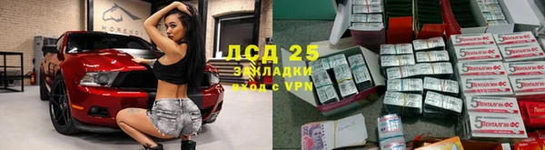 бошки Белоозёрский