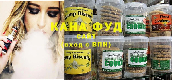 кокаин колумбия Снежногорск