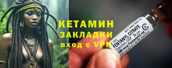 бошки Белоозёрский