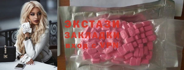бошки Белоозёрский