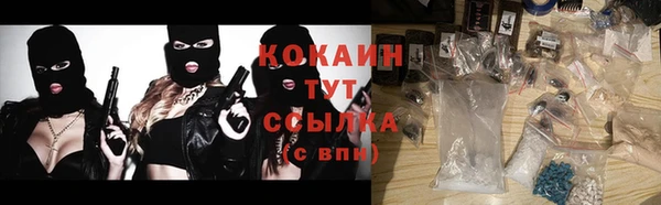 бошки Белоозёрский