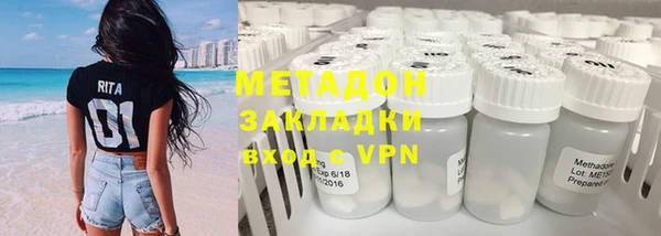 скорость Беломорск