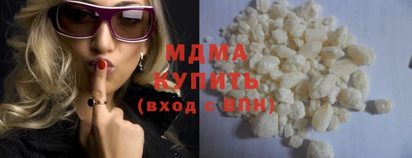 бошки Белоозёрский