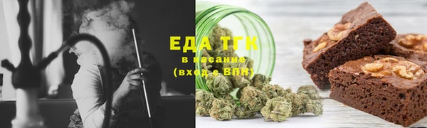 бошки Белоозёрский
