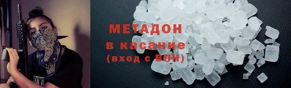 скорость Беломорск