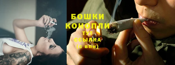 скорость Беломорск