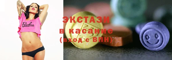 скорость Беломорск