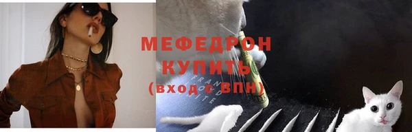 бошки Белоозёрский