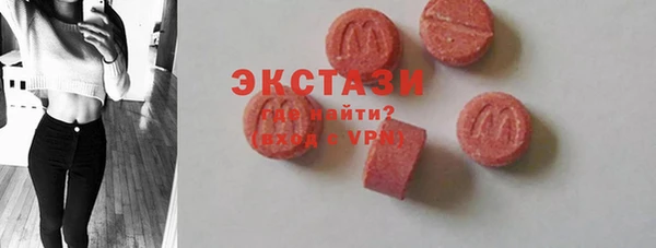 бошки Белоозёрский