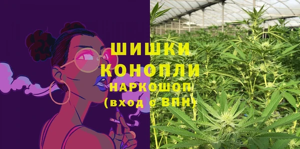 скорость Беломорск