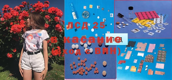 скорость Беломорск