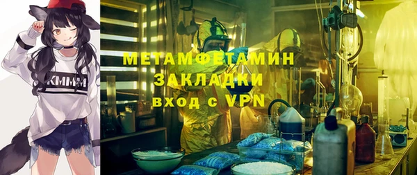 бошки Белоозёрский