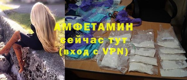 бошки Белоозёрский