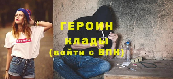 скорость Беломорск