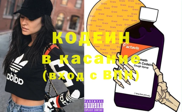 бошки Белоозёрский