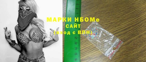 скорость Беломорск