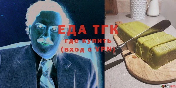 бошки Белоозёрский