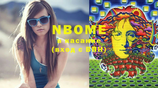скорость Беломорск