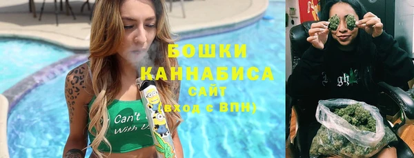 бошки Белоозёрский
