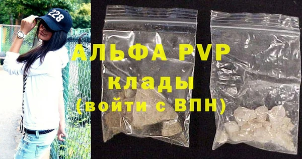 бошки Белоозёрский