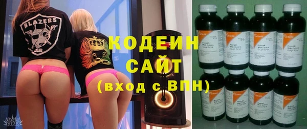 скорость Беломорск